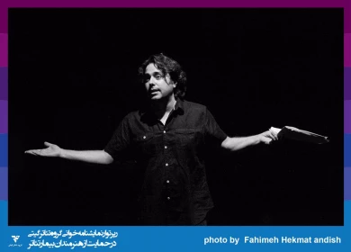 گزارش تصویری

جلسه نمایشنامه خوانی «شازده کوچولو» / عکاس: کار گروهی