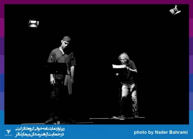 گزارش تصویری

جلسه نمایشنامه خوانی « عنکبوتی در زخم» / عکاس: کار گروهی