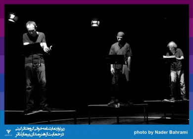 گزارش تصویری

جلسه نمایشنامه خوانی « عنکبوتی در زخم» / عکاس: کار گروهی
