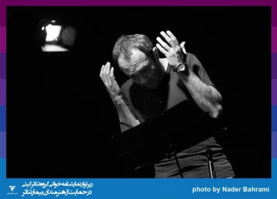 گزارش تصویری

جلسه نمایشنامه خوانی « عنکبوتی در زخم» / عکاس: کار گروهی