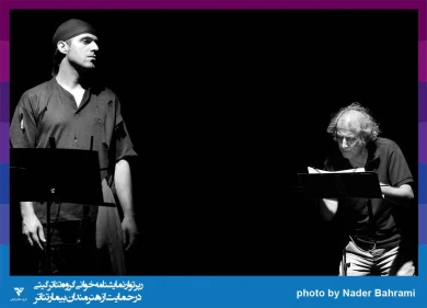 گزارش تصویری

جلسه نمایشنامه خوانی « عنکبوتی در زخم» / عکاس: کار گروهی