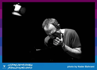گزارش تصویری

جلسه نمایشنامه خوانی « عنکبوتی در زخم» / عکاس: کار گروهی