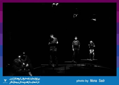 گزارش تصویری

جلسه نمایشنامه خوانی « عنکبوتی در زخم» / عکاس: کار گروهی