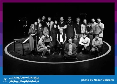 گزارش تصویری

جلسه نمایشنامه خوانی « عنکبوتی در زخم» / عکاس: کار گروهی