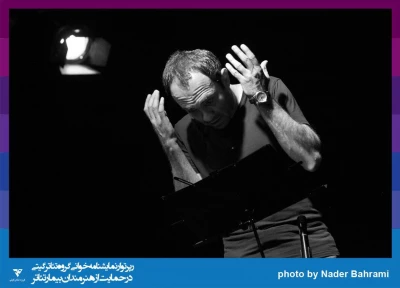 یکشنبه اول شهریور ماه صورت گرفت

تقدیر  گروه تئاتر گیتی از استاد جعفر والی