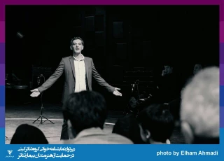 دوشنبه دوم شهریور ماه

رپرتوار نمایشنامه خوانی گروه تئاتر گیتی به پایان رسید