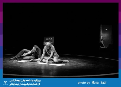 گزارش تصویری

جلسه نمایشنامه خوانی « آخرین گودو»/ عکاس: کار گروهی