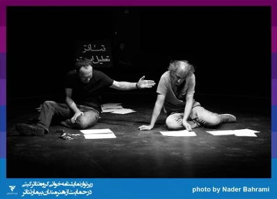 گزارش تصویری

جلسه نمایشنامه خوانی « آخرین گودو»/ عکاس: کار گروهی