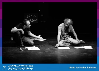 گزارش تصویری

جلسه نمایشنامه خوانی « آخرین گودو»/ عکاس: کار گروهی