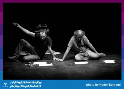 گزارش تصویری

جلسه نمایشنامه خوانی « آخرین گودو»/ عکاس: کار گروهی