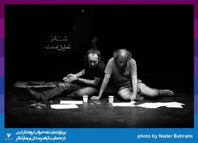 گزارش تصویری

جلسه نمایشنامه خوانی « آخرین گودو»/ عکاس: کار گروهی