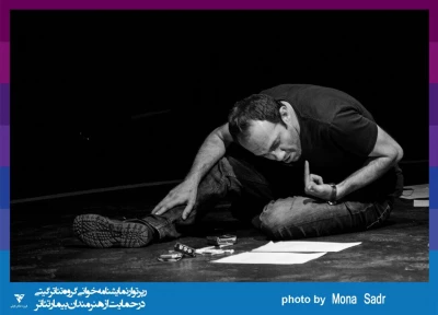 گزارش تصویری

جلسه نمایشنامه خوانی « آخرین گودو»/ عکاس: کار گروهی