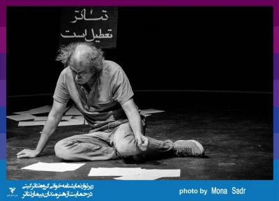 گزارش تصویری

جلسه نمایشنامه خوانی « آخرین گودو»/ عکاس: کار گروهی
