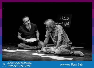 گزارش تصویری

جلسه نمایشنامه خوانی « آخرین گودو»/ عکاس: کار گروهی