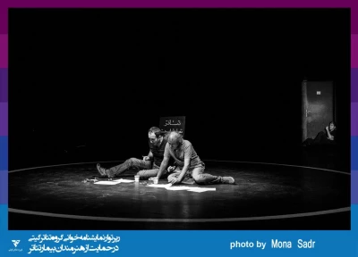 گزارش تصویری

جلسه نمایشنامه خوانی « آخرین گودو»/ عکاس: کار گروهی