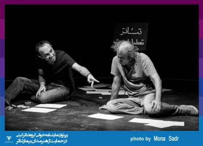 گزارش تصویری

جلسه نمایشنامه خوانی « آخرین گودو»/ عکاس: کار گروهی