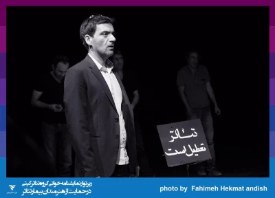 گزارش تصویری

جلسه نمایشنامه خوانی « آخرین گودو»/ عکاس: کار گروهی