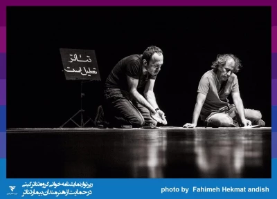 گزارش تصویری

جلسه نمایشنامه خوانی « آخرین گودو»/ عکاس: کار گروهی