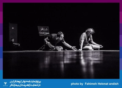گزارش تصویری

جلسه نمایشنامه خوانی « آخرین گودو»/ عکاس: کار گروهی