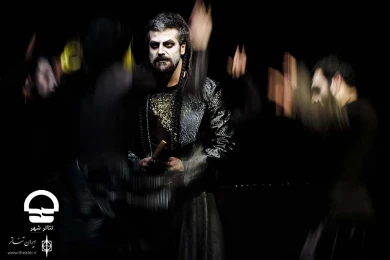 هام - عکس : رضا معطریان