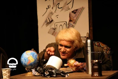 روح جهنمی 
عکس: نادر بهرامی