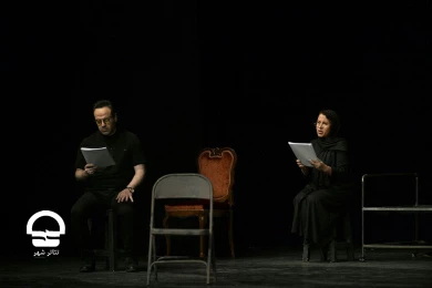 پروژه «دی روز» - جلسه نمایشنامه خوانی «افرا»
عکس: کاوه کرمی