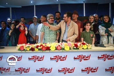 نشست رسانه ای نمایش «اعتراف»