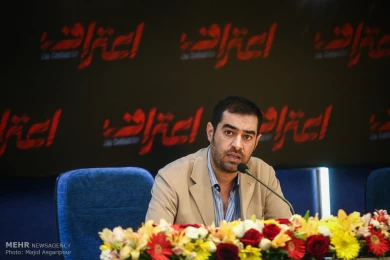 نشست رسانه ای نمایش «اعتراف»