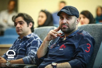 نشست رسانه ای نمایش «اعتراف»
