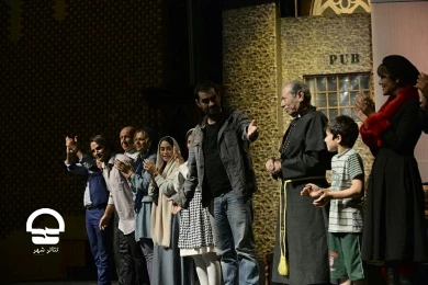 نمایش اعتراف 
عکس: کاوه کرمی