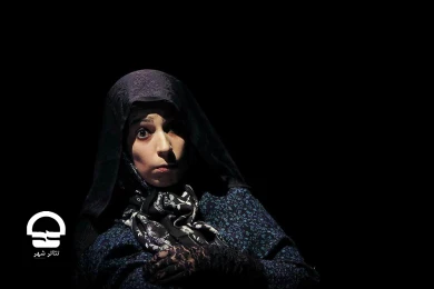 نمایش ناتمام 
عکس: رضا معطریان