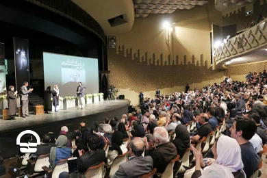 مراسم اعطای نشان داود رشیدی 
عکس: رضا معطریان