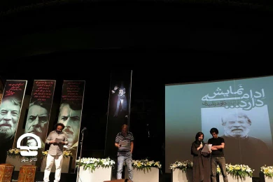 مراسم اعطای نشان داود رشیدی 
عکس: رضا معطریان