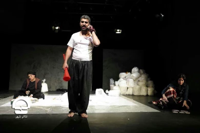نمایش «قند خون »
