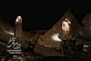 نمایش « هفت عصر هفتم پاییز » عکاس : مهدی آشنا