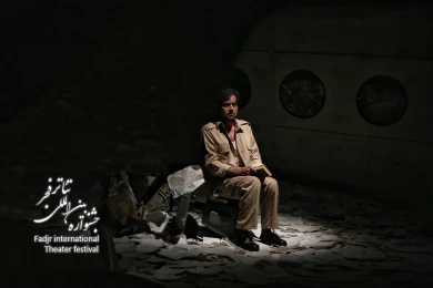 نمایش « هفت عصر هفتم پاییز » عکاس : مهدی آشنا
