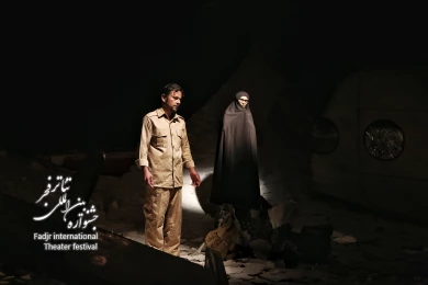 نمایش « هفت عصر هفتم پاییز » عکاس : مهدی آشنا