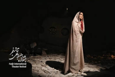 نمایش « هفت عصر هفتم پاییز » عکاس : مهدی آشنا