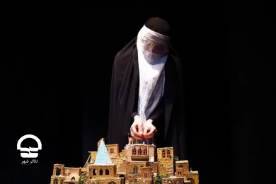 آبجی
عکس: رضا معطریان