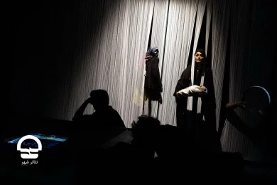 نحس 
عکس: رضا معطریان