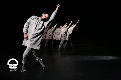 گزارش وضع هوا 
عکس: مهدی آشنا