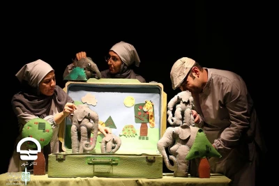 چمدان عجیب ( جشنواره بین المللی تئاتر عروسکی)
عکس: سیامک زمردی مطلق
