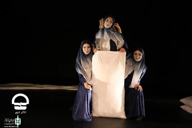 منو نمی بره ( جشنواره بین المللی تئاتر عروسکی )
عکس: کیارش مسیبی ( ایران تئاتر )