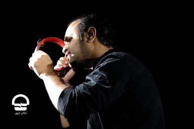 سیم و سرمه 
عکس: رضا معطریان