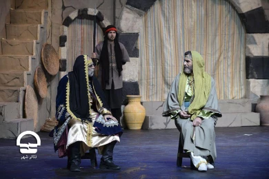«خاتون» 
عکس: کاوه کرمی