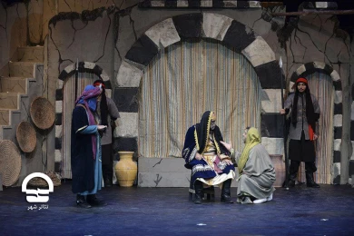 «خاتون» 
عکس: کاوه کرمی