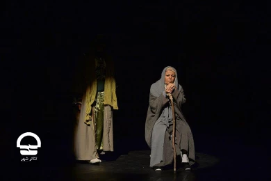 «خاتون» 
عکس: کاوه کرمی