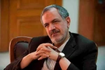 احمد مسجد جامعی به تماشای نمایش «خاتون» نشست 2