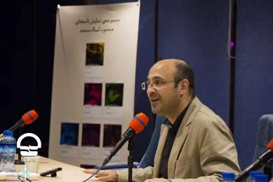گرامیداشت سالروز تولد زنده یاد محمود استاد محمد در تئاتر شهر 
عکس: ایران تئاتر