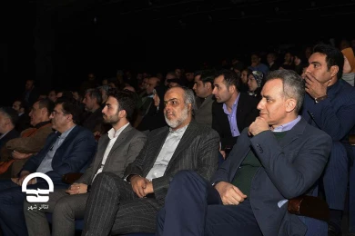 آیین یادبود شهید حسین قشقایی در تئاتر شهر
عکس: کاوه کرمی